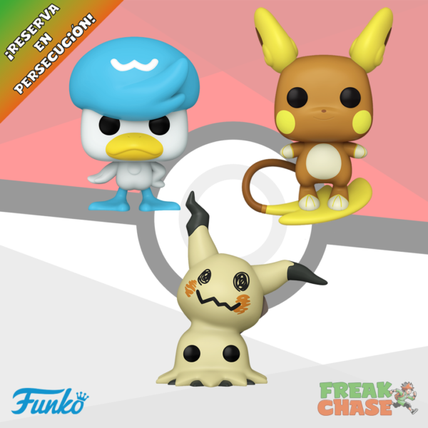 FUNKO POP WAVE POKEMON